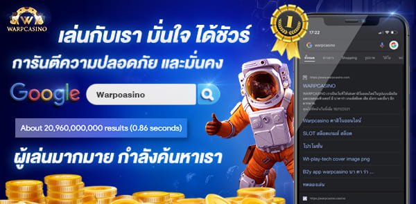 banner 1 winner99